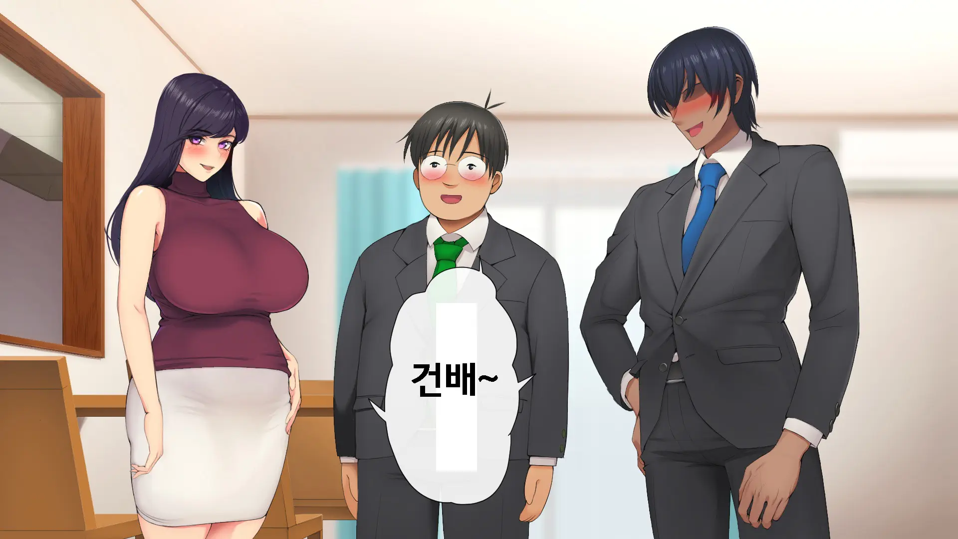 Wakazuma No Houraku | 젊은 아내의 붕괴